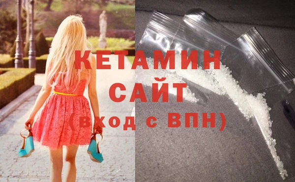 бутик Алзамай