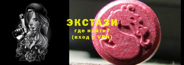 прущая мука Алексин