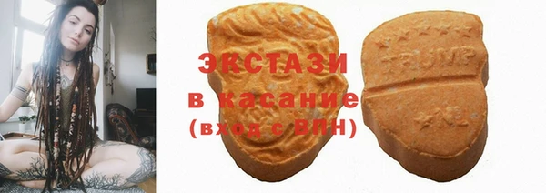 бутик Алзамай
