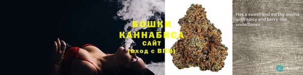 бутик Алзамай