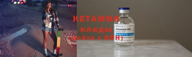 бутик Алзамай