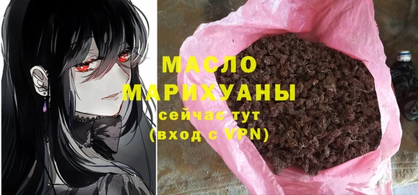 кокаин Абаза