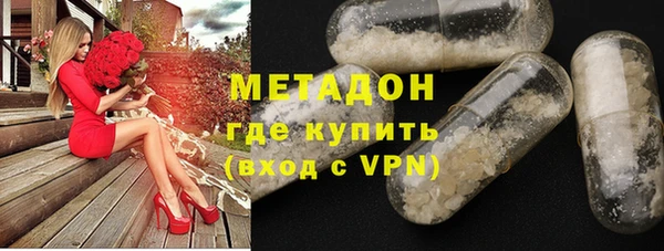 бутик Алзамай