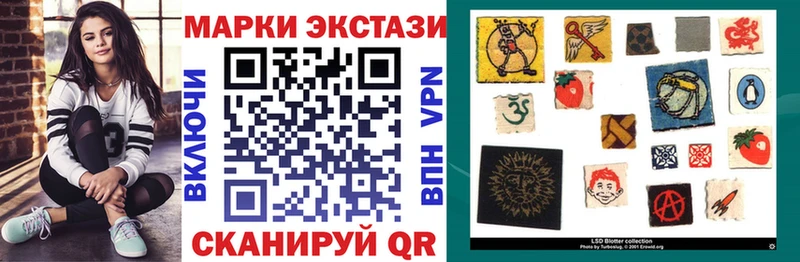 сайты даркнета клад  Нерехта  Марки 25I-NBOMe 1500мкг 