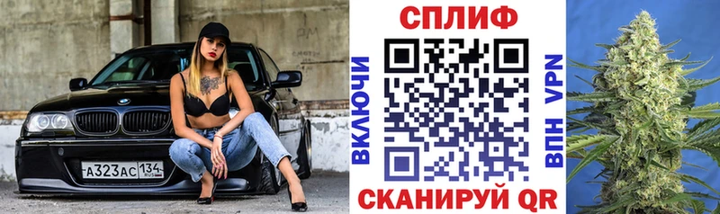 Бошки марихуана Bruce Banner  купить закладку  mega   Нерехта 